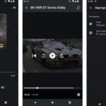 Mobile Video